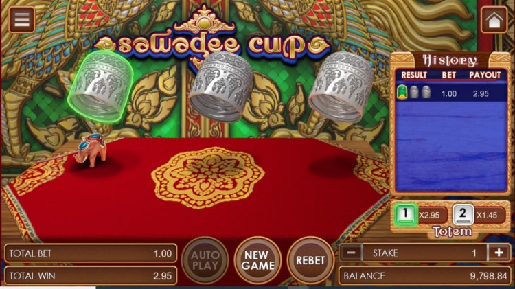 เกมสลับถ้วยลุ้นโชคใหญ่ เปิดตัวแล้ววันนี้ กับ Sawadee Cup จาก SBOBET
