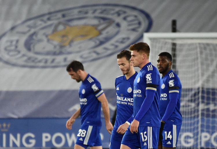 เลสเตอร์ ซิตี้ พร้อมลงสนามในศึก พรีเมียร์ลีก อังกฤษ 2020