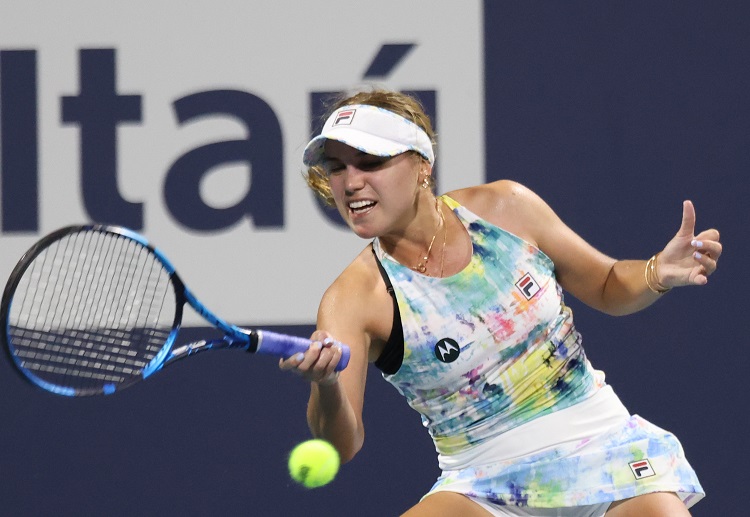 Miami Open 索菲亚肯尼正在休息