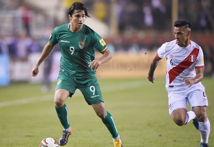 Copa America: Marcelo Martins is determined to carry Bolivia to a victory versus Paraguay