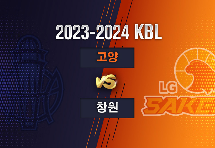 백지웅은 대구전에서 3점슛 3개를 꽂아 넣으며 팬들은 물론 김승기 감독의 눈도장을 제대로 찍었다.