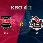 윤영철은 지난달 26일 키움전에서 2이닝 6피안타 6실점으로 난타당한 뒤 보름의 컨디션 조율 기간을 거쳤다.