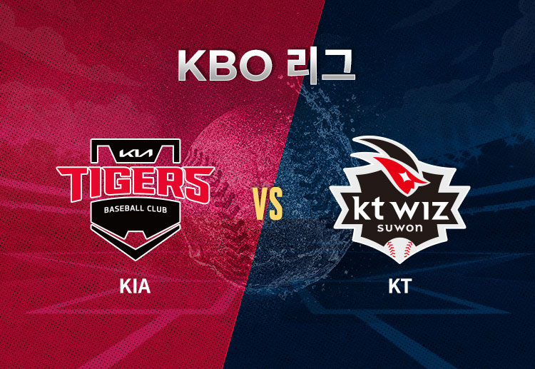 윤영철은 지난달 26일 키움전에서 2이닝 6피안타 6실점으로 난타당한 뒤 보름의 컨디션 조율 기간을 거쳤다.