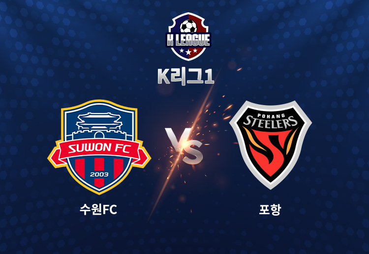 이호석은 이날 골로 광주전에 이어 2경기 연속 골을 적립했다.