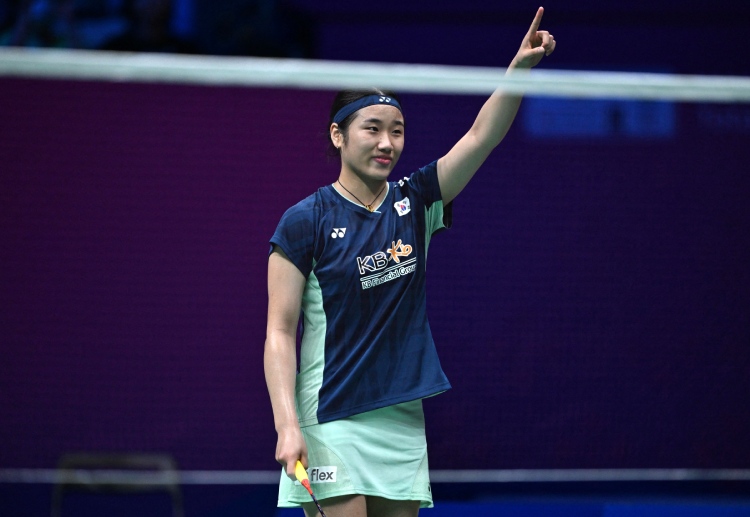 苏迪曼杯羽毛球混合团体赛 挺进半决赛