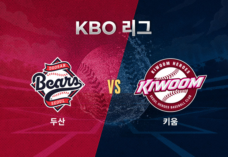 왼쪽 내복사근 부상으로 뒤늦게 리그에 합류한 곽빈은 12일까지 승리 없이 2패만을 기록 중이다.