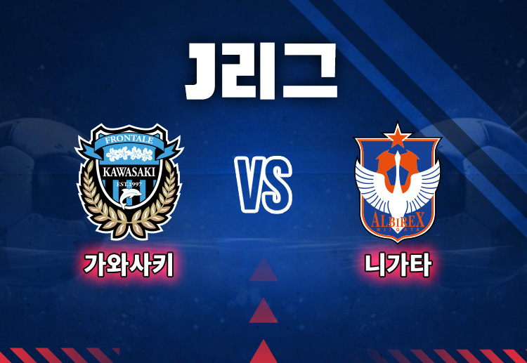 가와사키는 야마모토의 득점 이후 상대 공세를 침착하게 막아내며 승점 3점을 지켜냈다