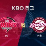 이날 임찬규는 5이닝 4탈삼진 7피안타 3실점(3자책)으로 흔들리며 승패 없이 마운드에서 물러났다.