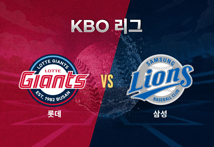 감보아는 올 시즌 4경기에서 3승 1패 평균 자책점(ERA) 2.59를 기록하며 1선발급 활약을 펼치고 있다.