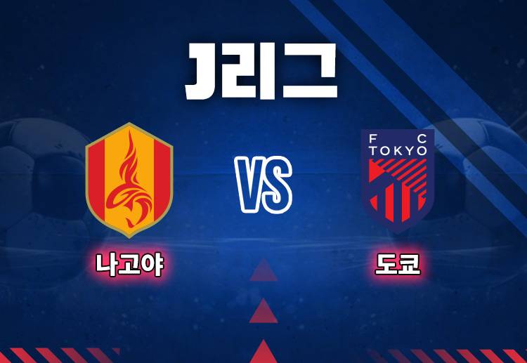 이날 카스트로는 상대 골키퍼 실수를 틈타 추가 득점까지 기록하며 해결사 역할을 톡톡히 해냈다