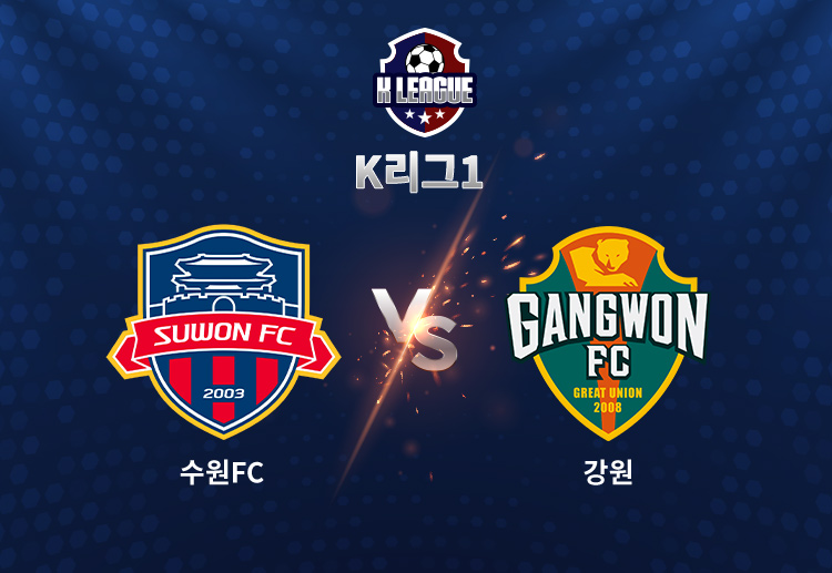 이날 수원은 후반 집중력이 빠르게 저하되며 내리 3골을 허용, 눈앞에서 승점 3점을 놓쳤다.