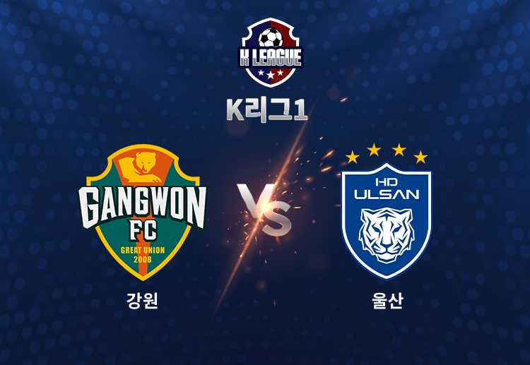 울산은 에릭의 골을 지키지 못한 채 후반 추가 시간 김준범에게 극장골을 얻어맞으며 고개를 숙였다.