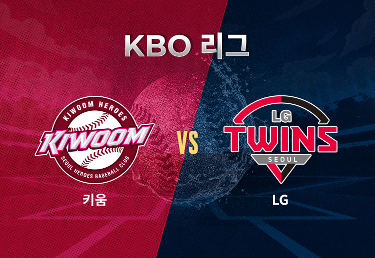 임찬규는 올 시즌 키움을 상대로 두 차례 등판, 모두 승리를 챙기며 강한 모습을 보였다.