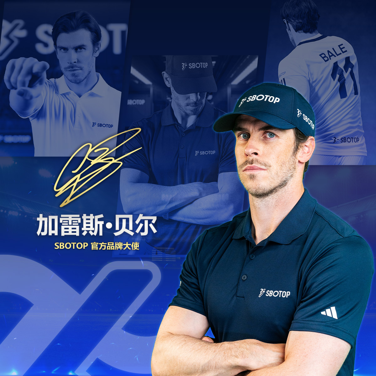 Slider 1 – August CN