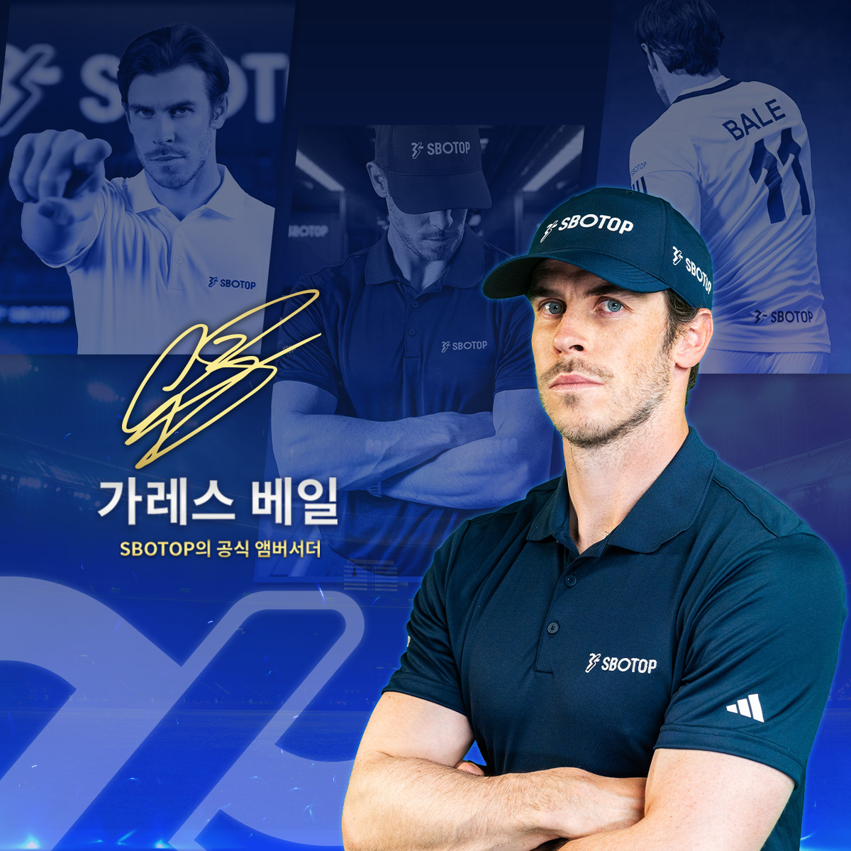 Slider 1 – August KR