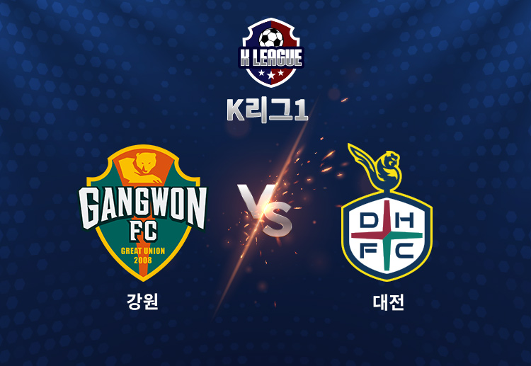 주민규는 이날 멀티골을 기록하며 부활의 신호탄을 쐈다